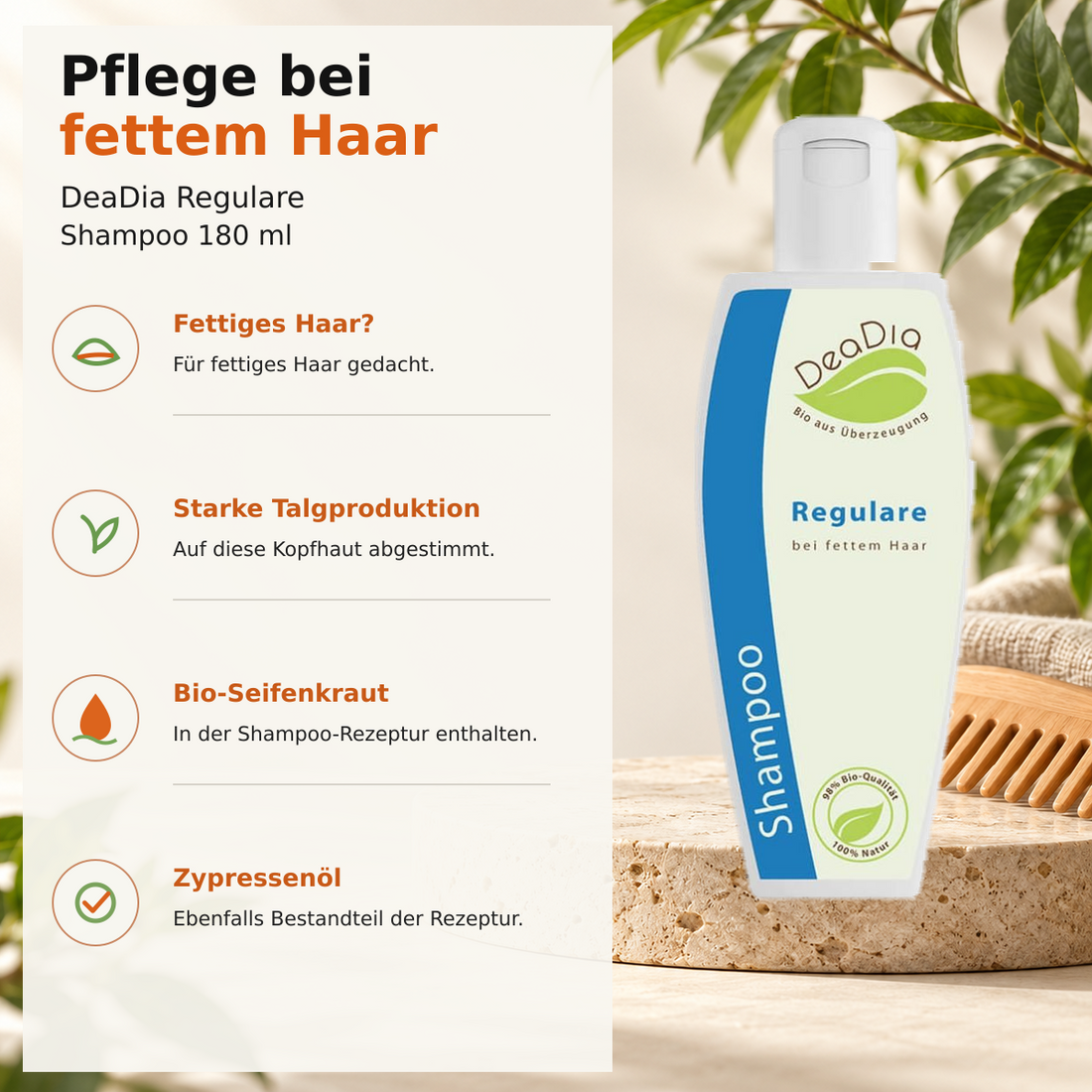 DeaDia Regulare – vier Eigenschaften im TopKam-Stil